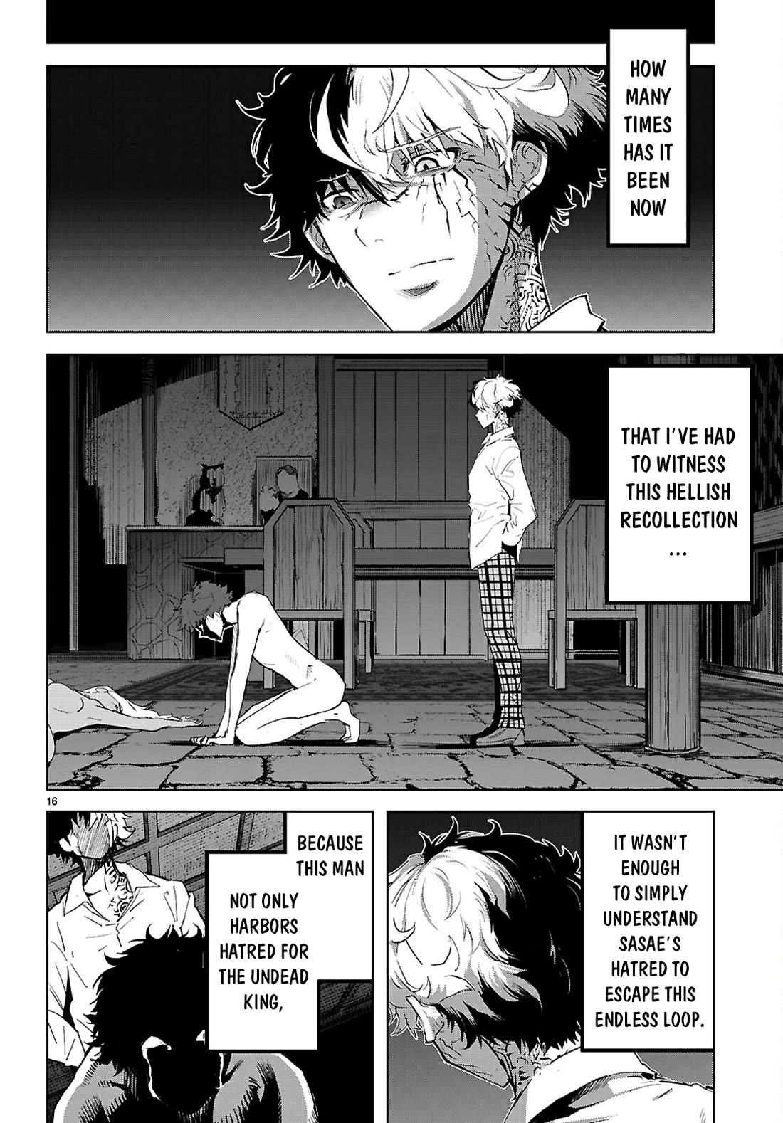 Game obu Familia - Family Senki chapter 75 page 19