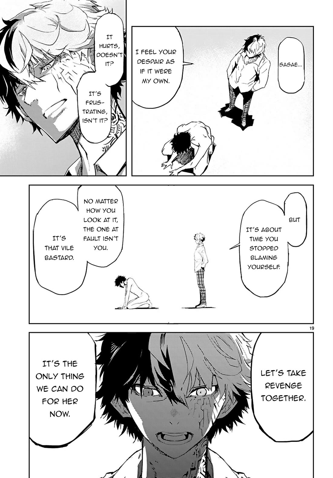 Game obu Familia - Family Senki chapter 75 page 22