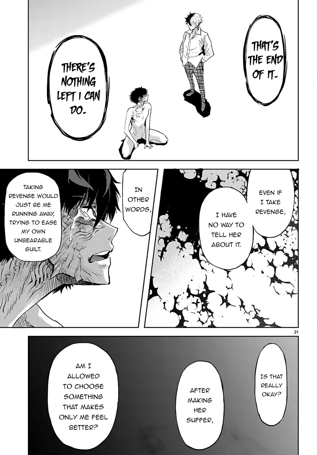 Game obu Familia - Family Senki chapter 75 page 24