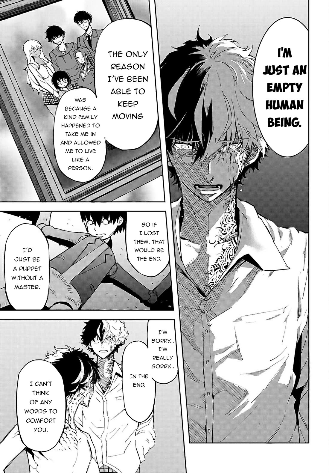 Game obu Familia - Family Senki chapter 75 page 26