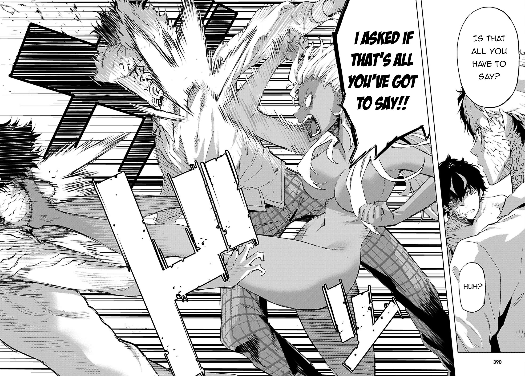 Game obu Familia - Family Senki chapter 75 page 27