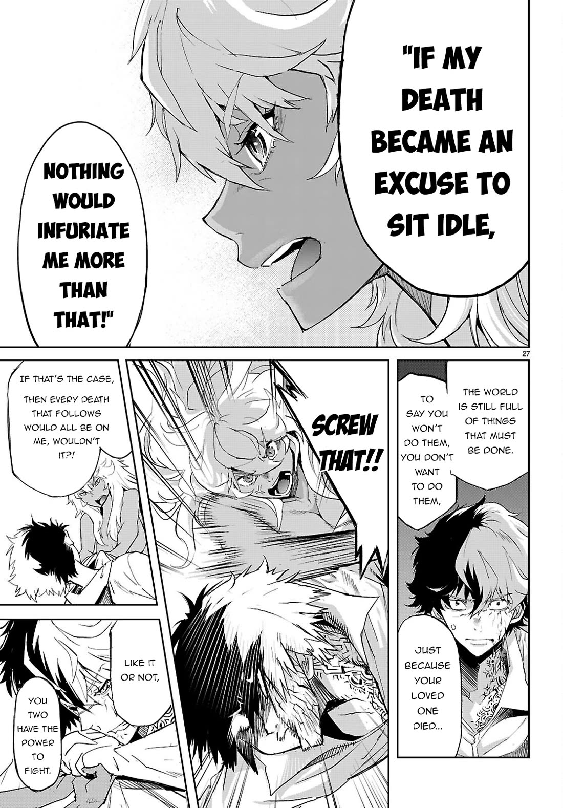 Game obu Familia - Family Senki chapter 75 page 29