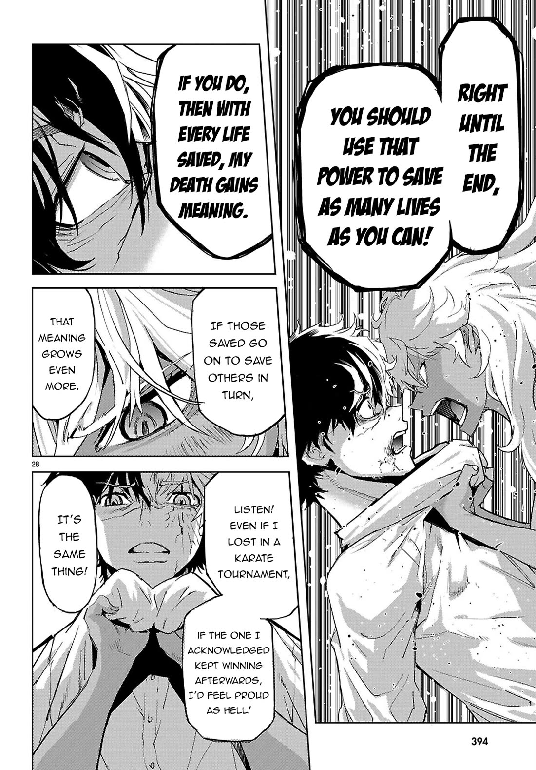 Game obu Familia - Family Senki chapter 75 page 30