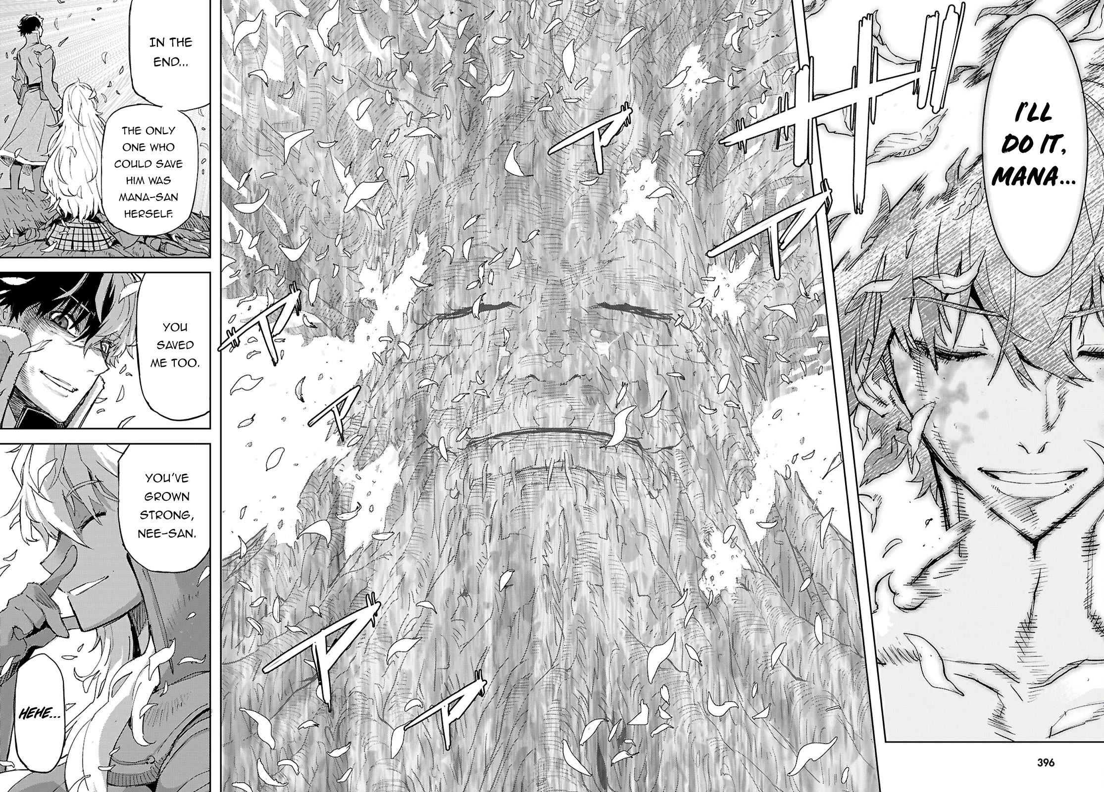 Game obu Familia - Family Senki chapter 75 page 32