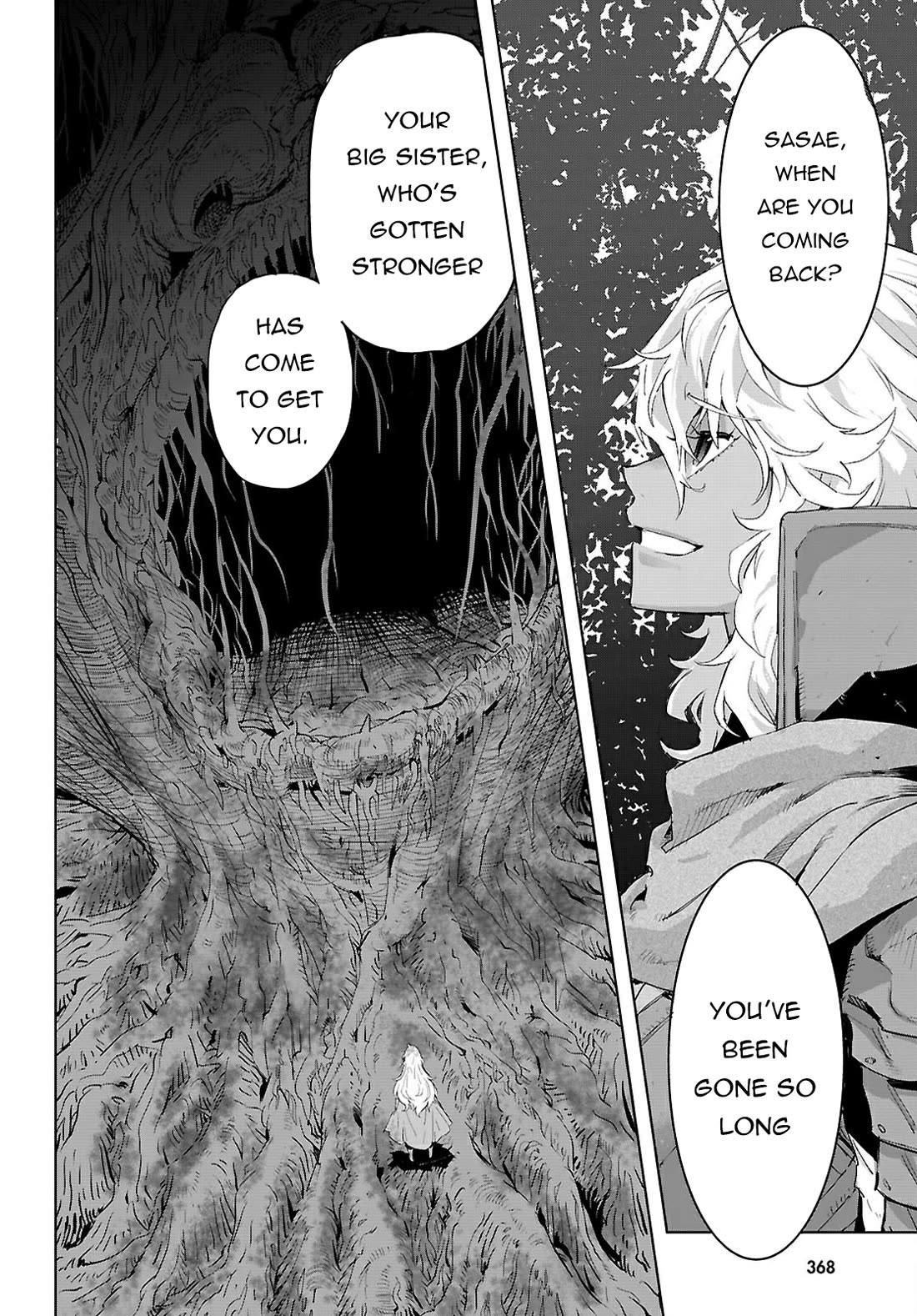 Game obu Familia - Family Senki chapter 75 page 5