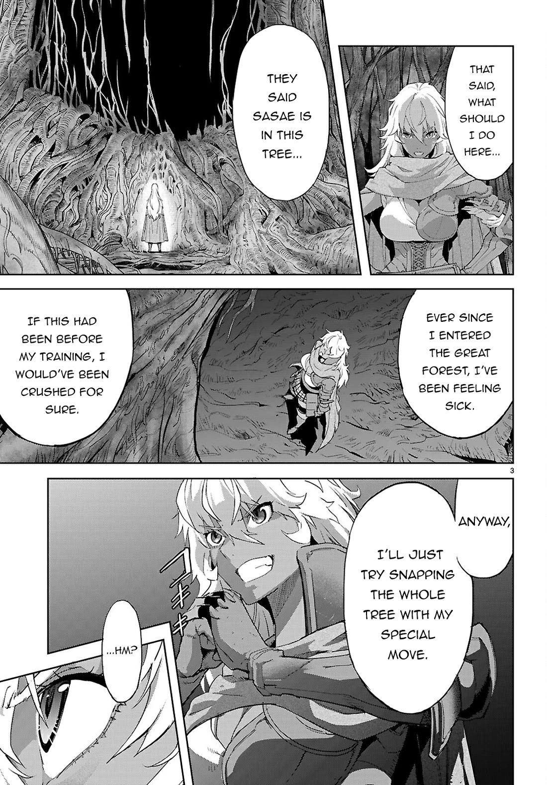 Game obu Familia - Family Senki chapter 75 page 6