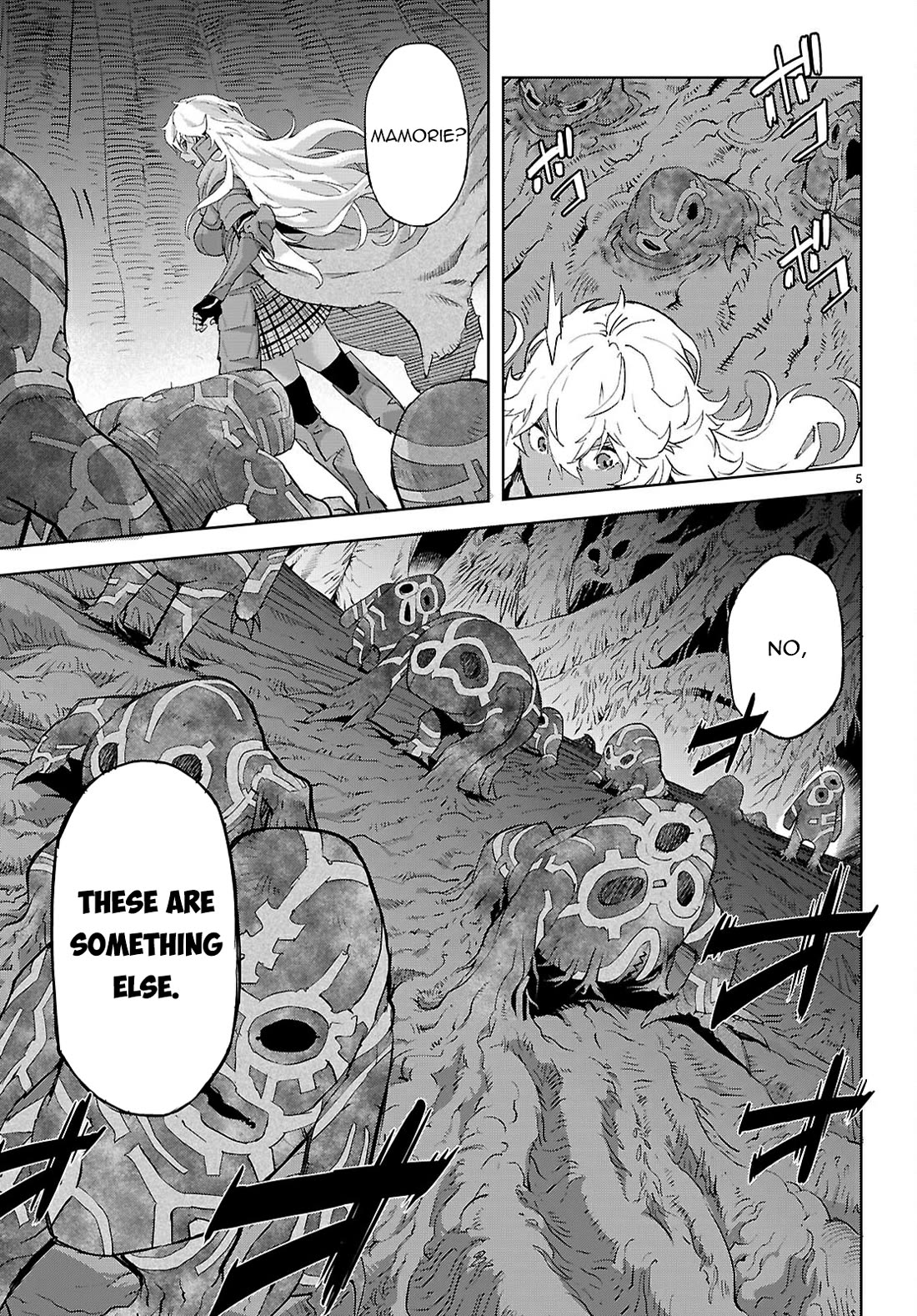 Game obu Familia - Family Senki chapter 75 page 8