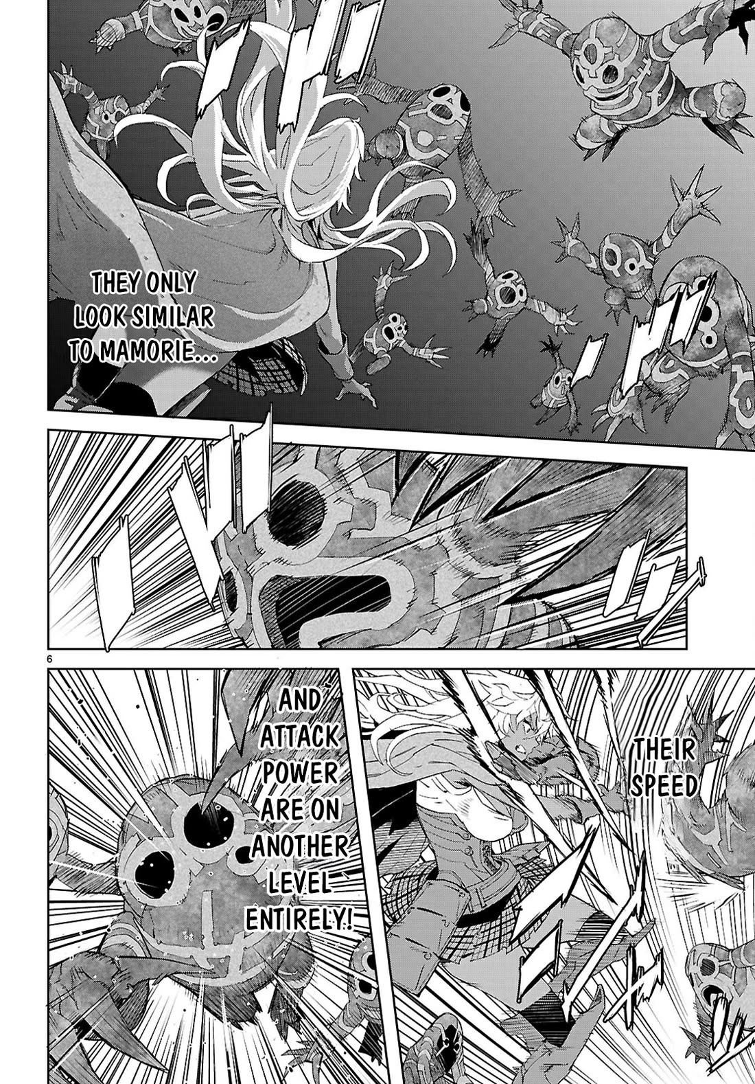 Game obu Familia - Family Senki chapter 75 page 9