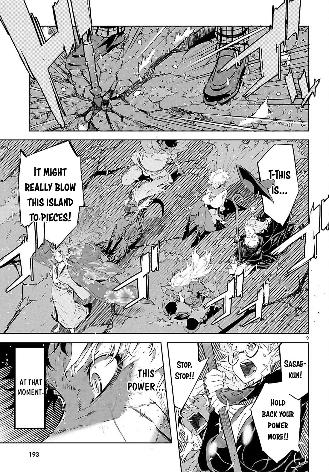 Game obu Familia - Family Senki chapter 76 page 10