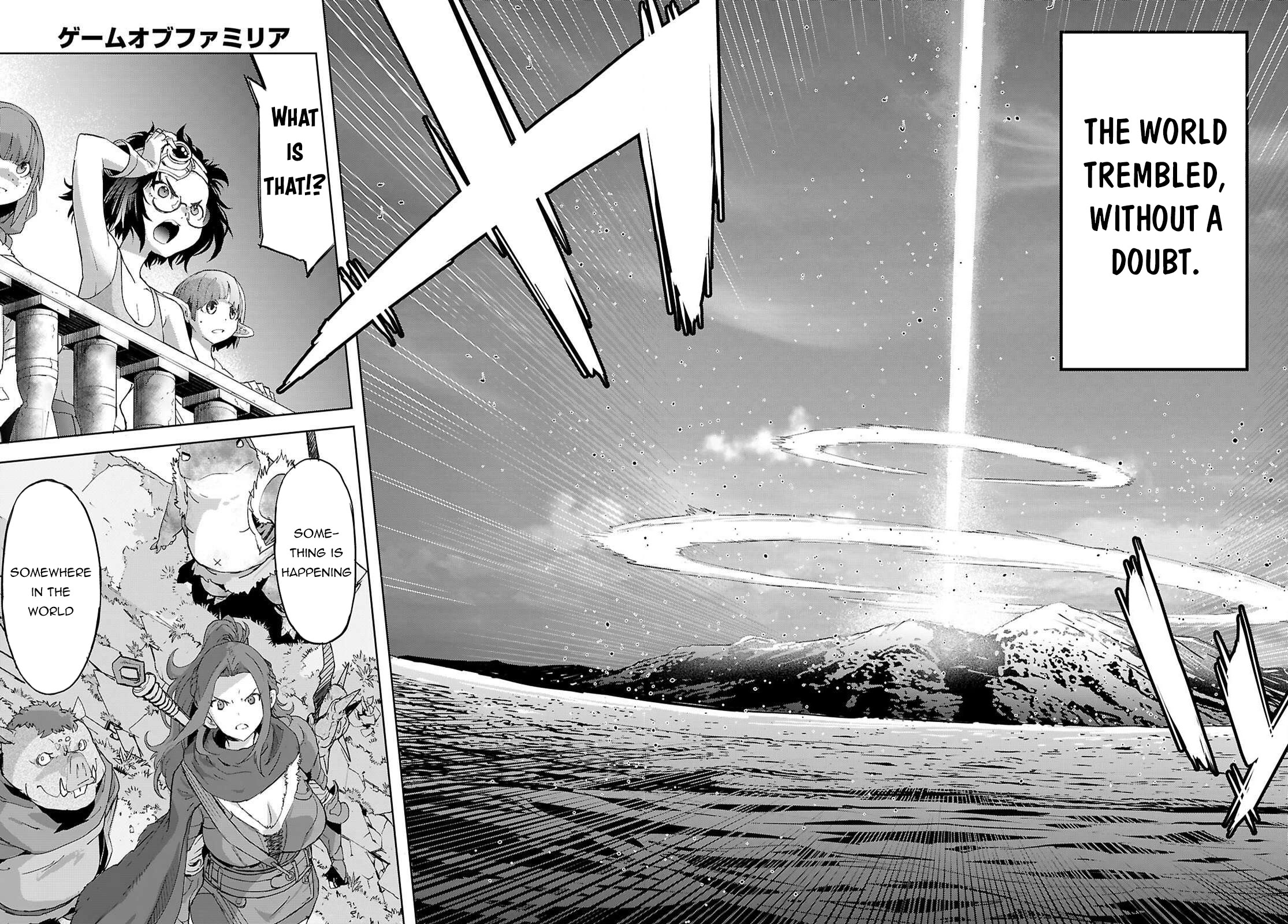 Game obu Familia - Family Senki chapter 76 page 12