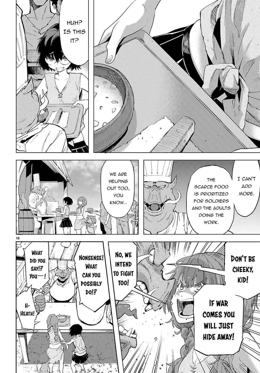 Game obu Familia - Family Senki chapter 76 page 16