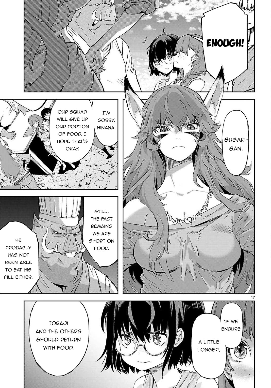 Game obu Familia - Family Senki chapter 76 page 17