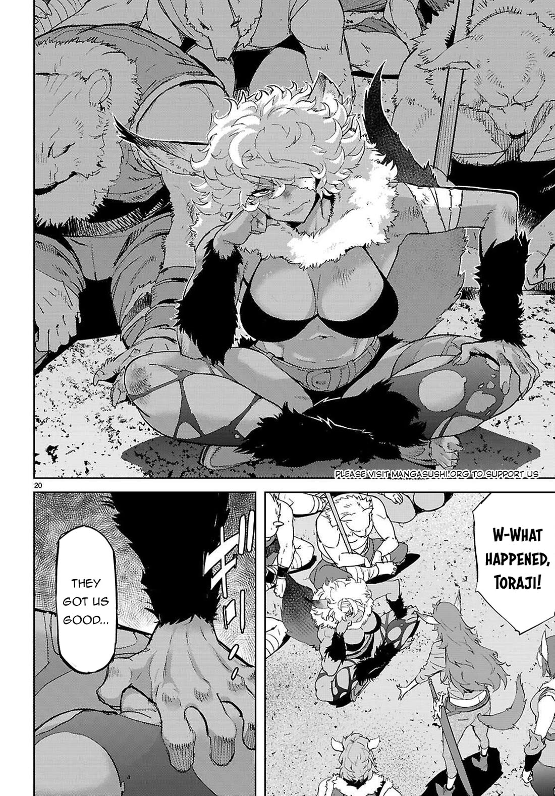 Game obu Familia - Family Senki chapter 76 page 20