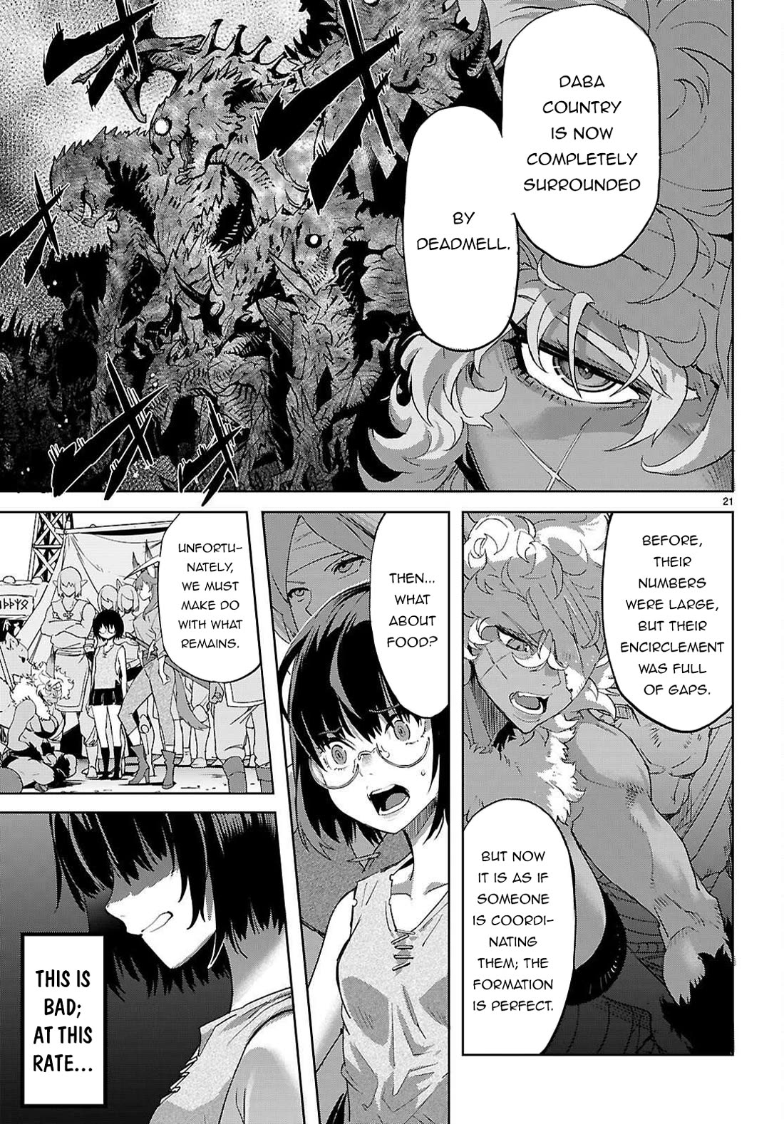 Game obu Familia - Family Senki chapter 76 page 21