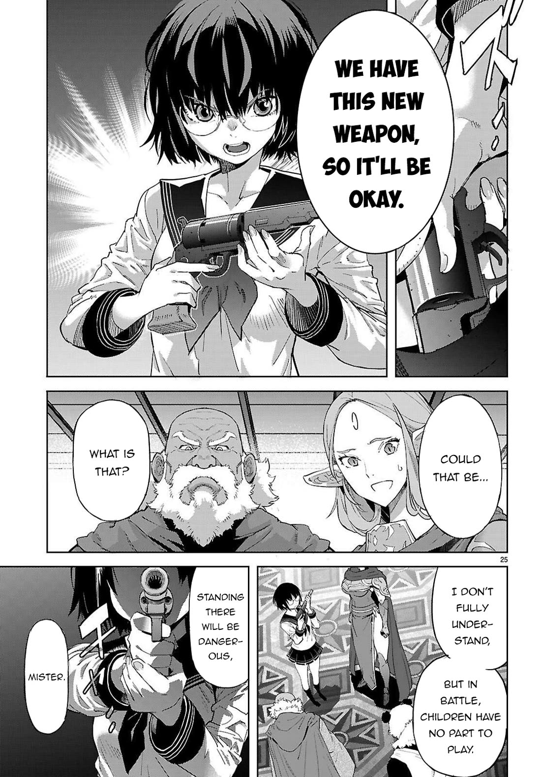 Game obu Familia - Family Senki chapter 76 page 25