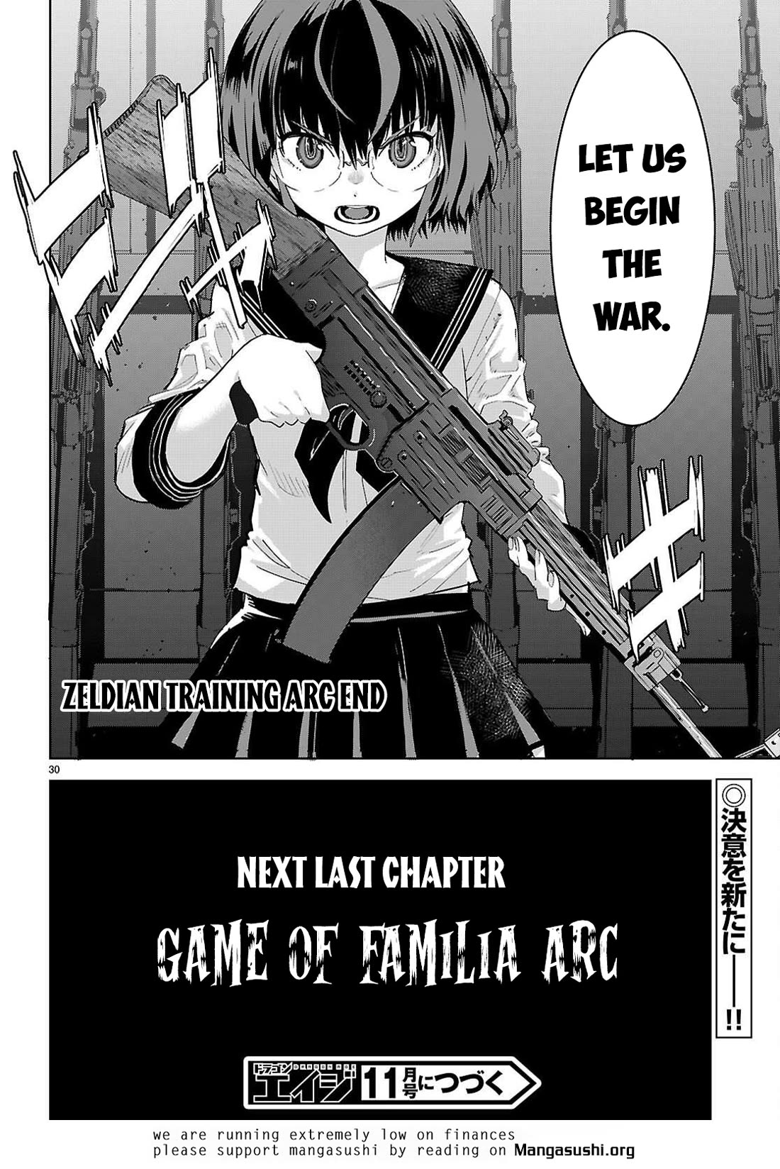 Game obu Familia - Family Senki chapter 76 page 29