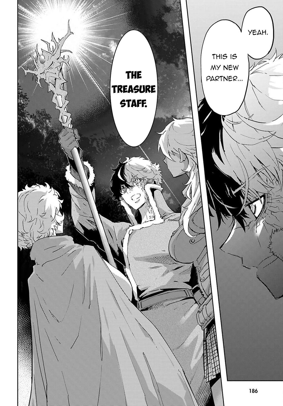 Game obu Familia - Family Senki chapter 76 page 3