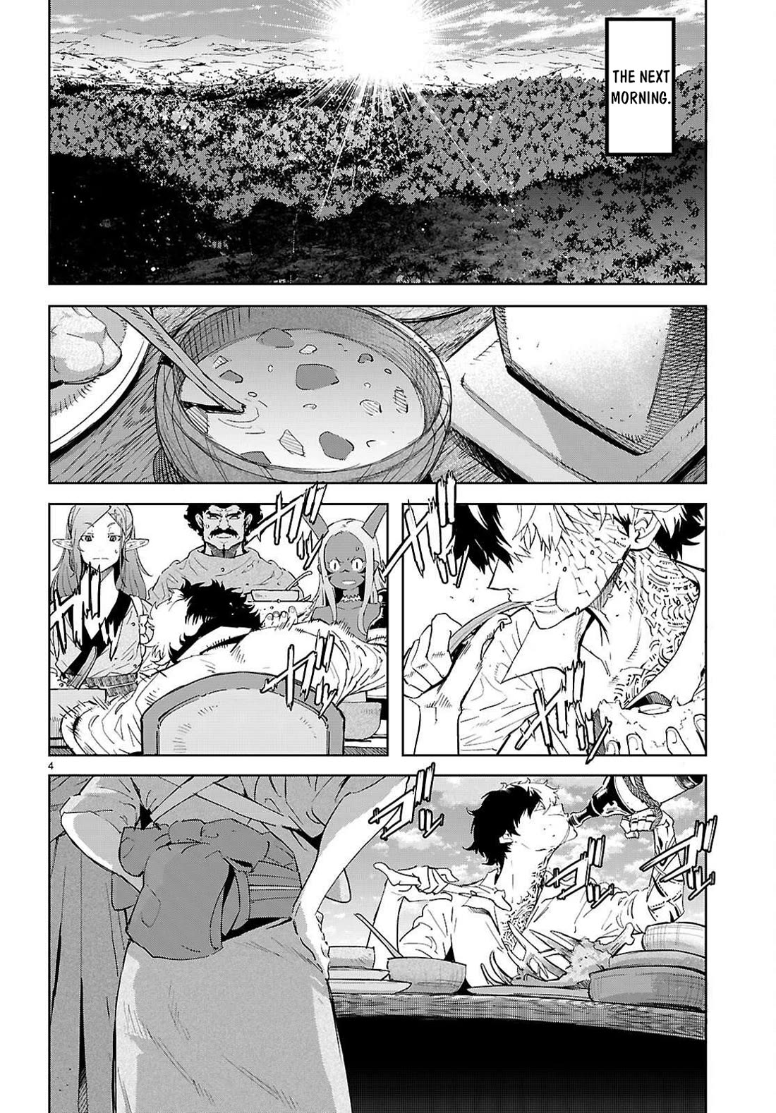 Game obu Familia - Family Senki chapter 76 page 5