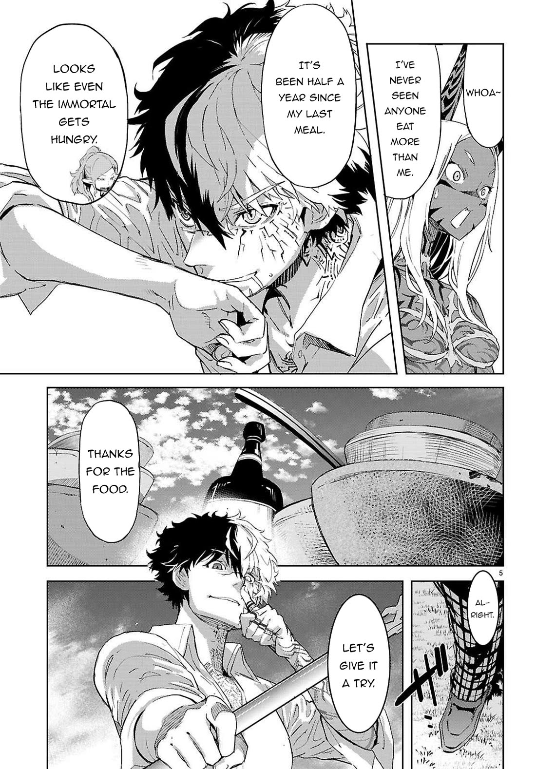 Game obu Familia - Family Senki chapter 76 page 6