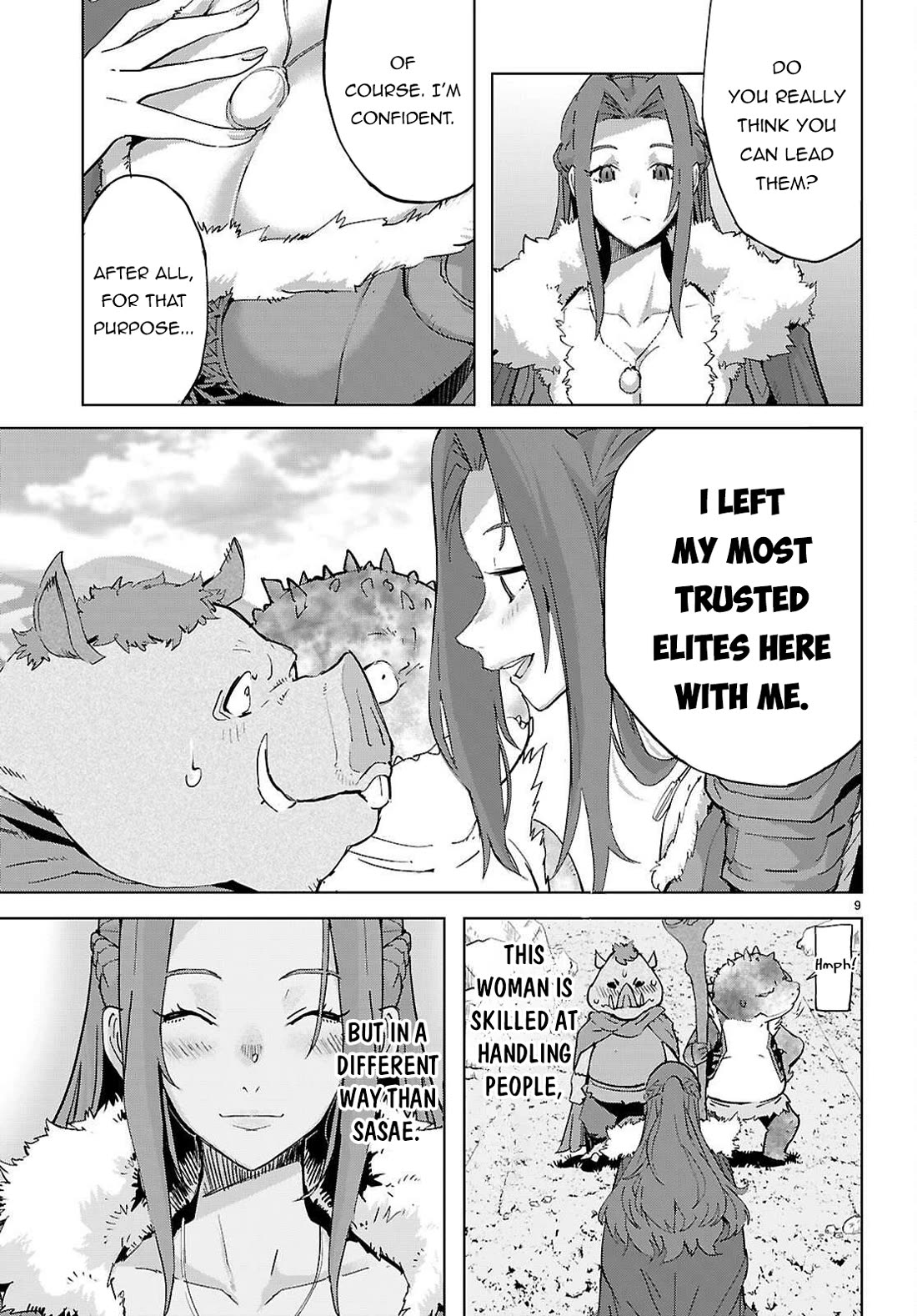 Game obu Familia - Family Senki chapter 77 page 10