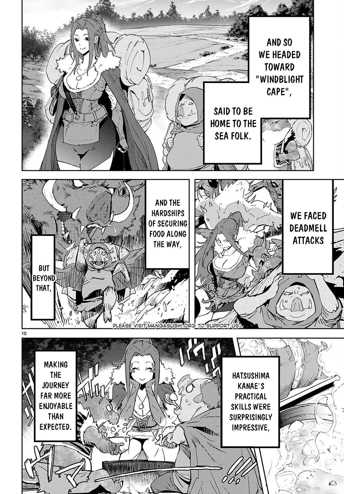 Game obu Familia - Family Senki chapter 77 page 11