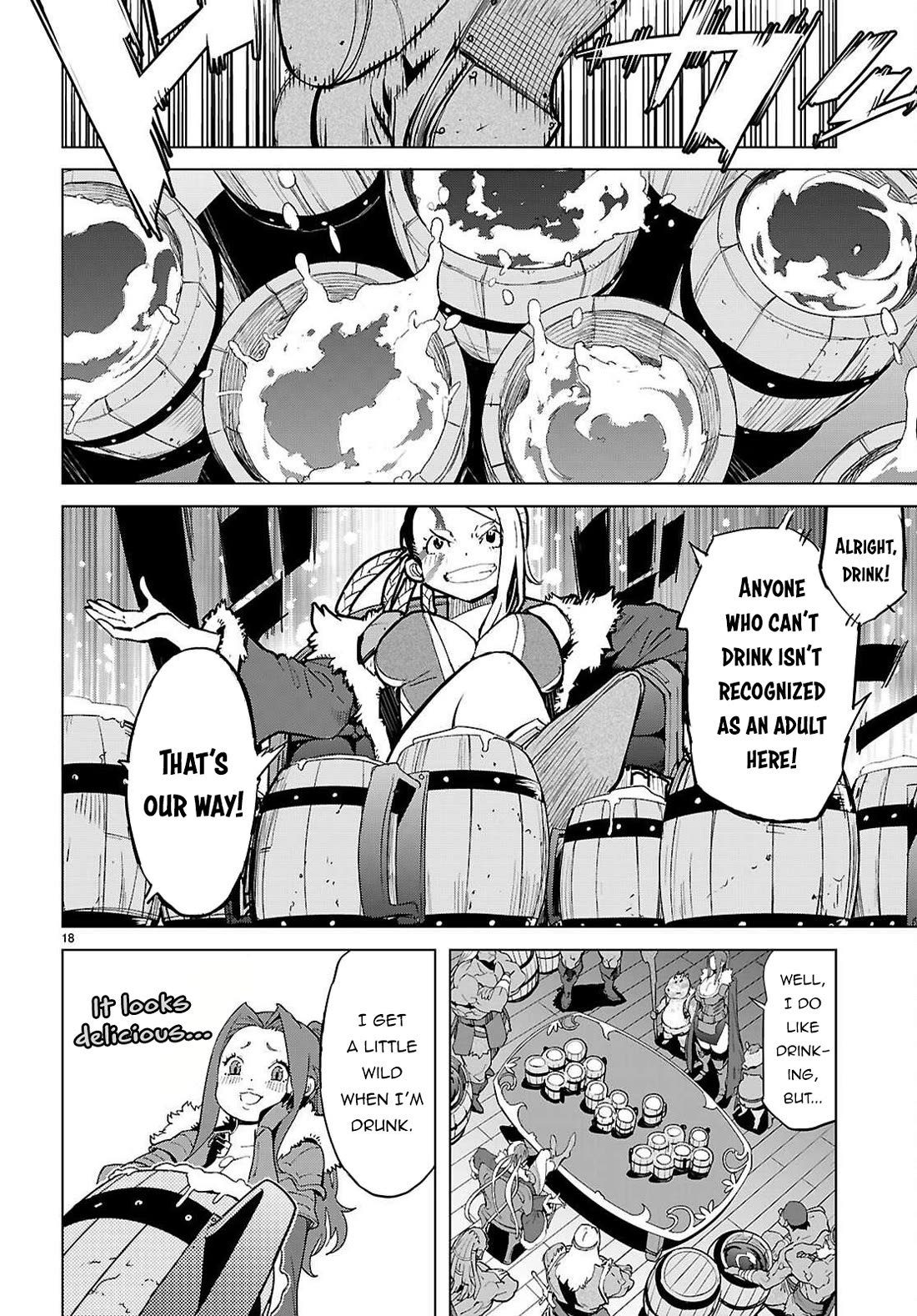 Game obu Familia - Family Senki chapter 77 page 19