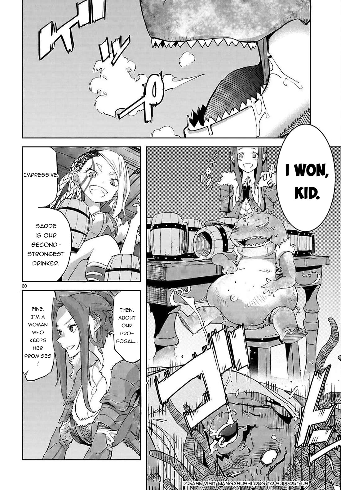 Game obu Familia - Family Senki chapter 77 page 21