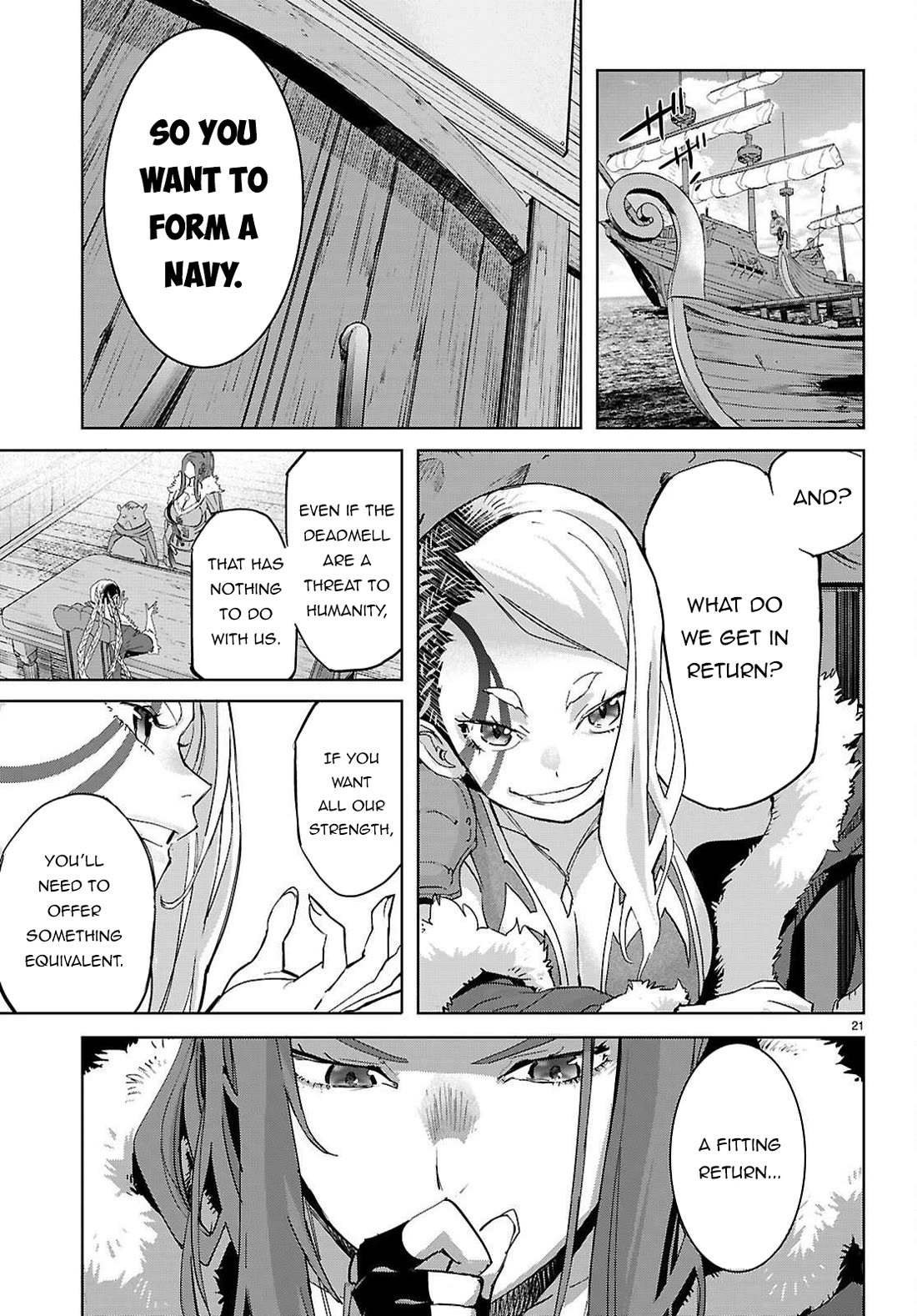 Game obu Familia - Family Senki chapter 77 page 22