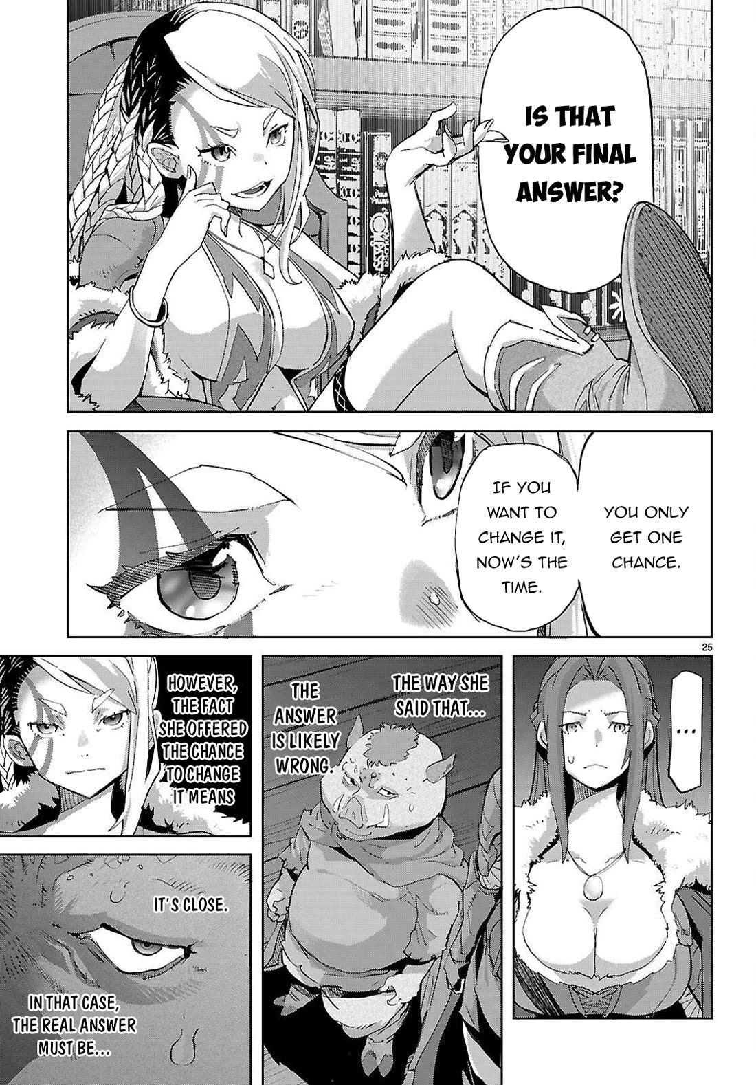 Game obu Familia - Family Senki chapter 77 page 26