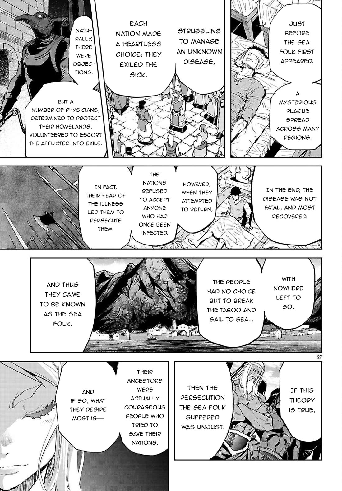 Game obu Familia - Family Senki chapter 77 page 28