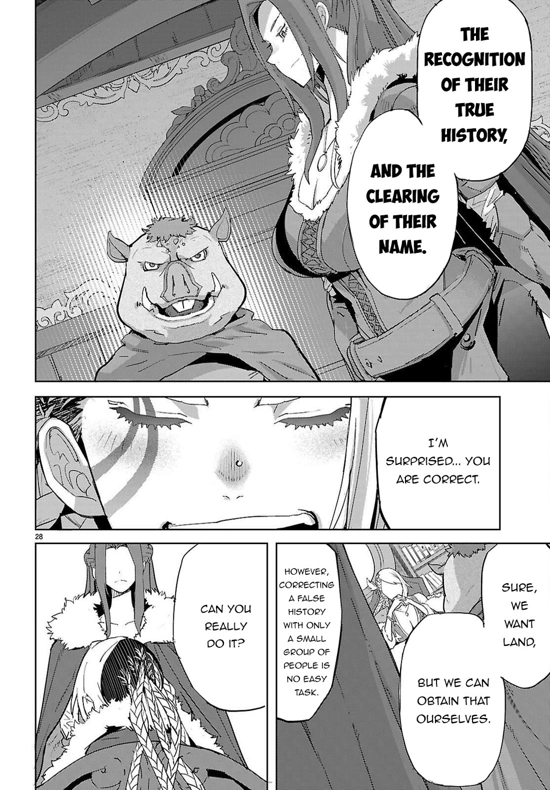 Game obu Familia - Family Senki chapter 77 page 29