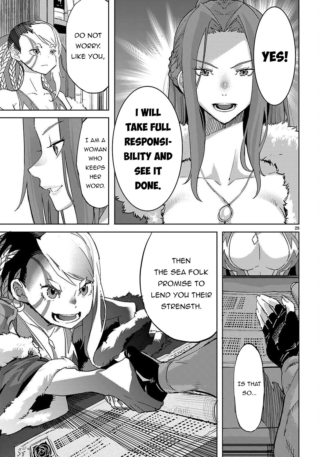 Game obu Familia - Family Senki chapter 77 page 30