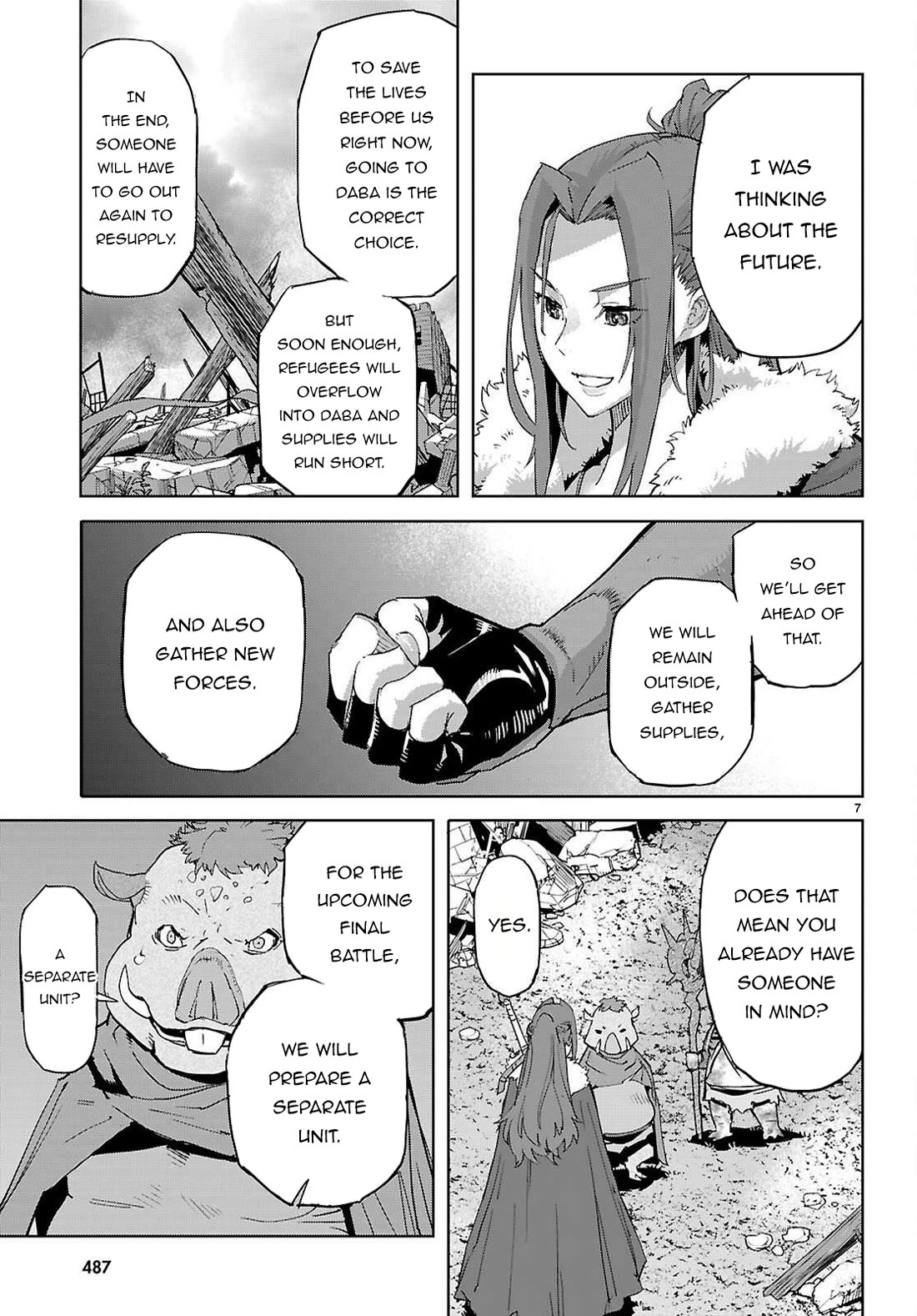 Game obu Familia - Family Senki chapter 77 page 8