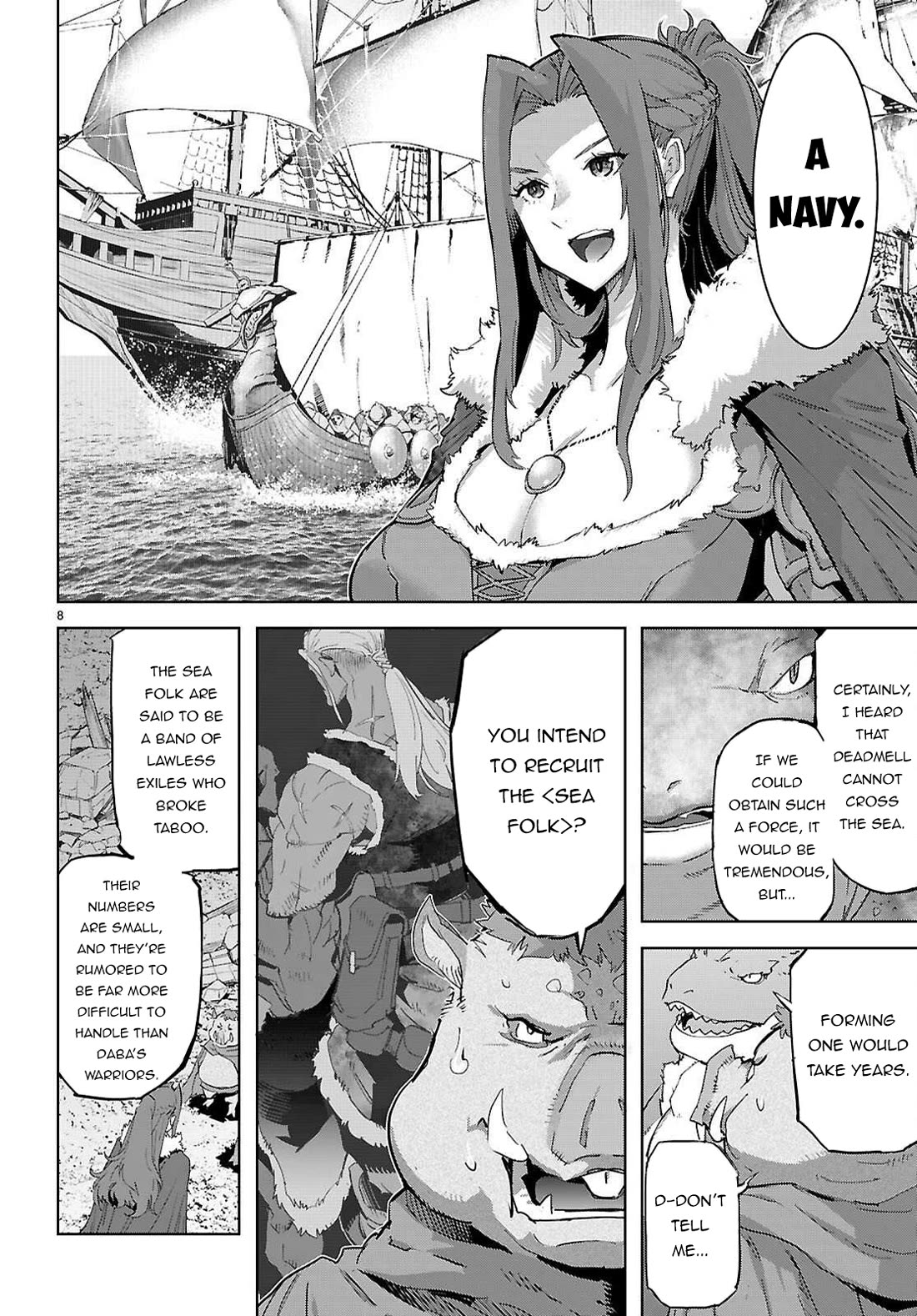 Game obu Familia - Family Senki chapter 77 page 9