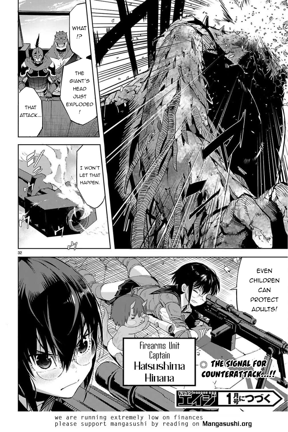 Game obu Familia - Family Senki chapter 78 page 30