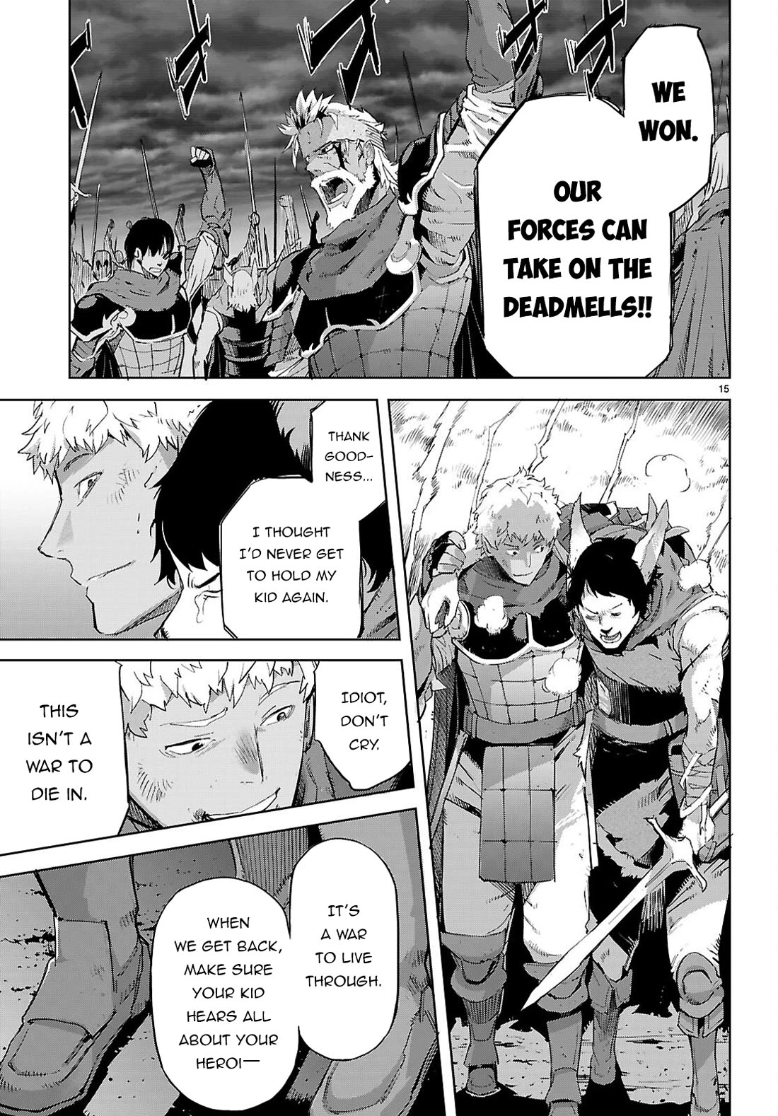 Game obu Familia - Family Senki chapter 79 page 16