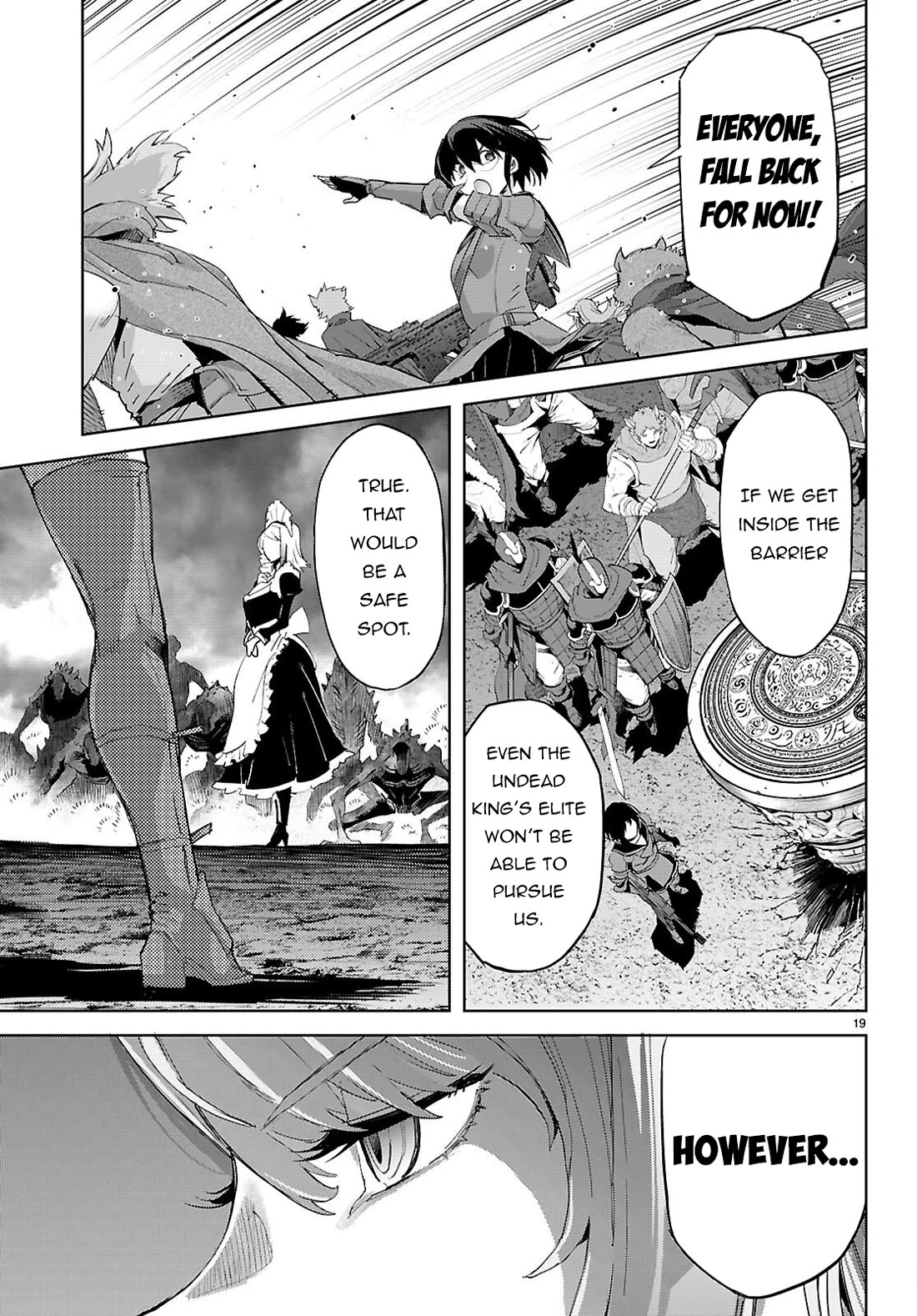 Game obu Familia - Family Senki chapter 79 page 20