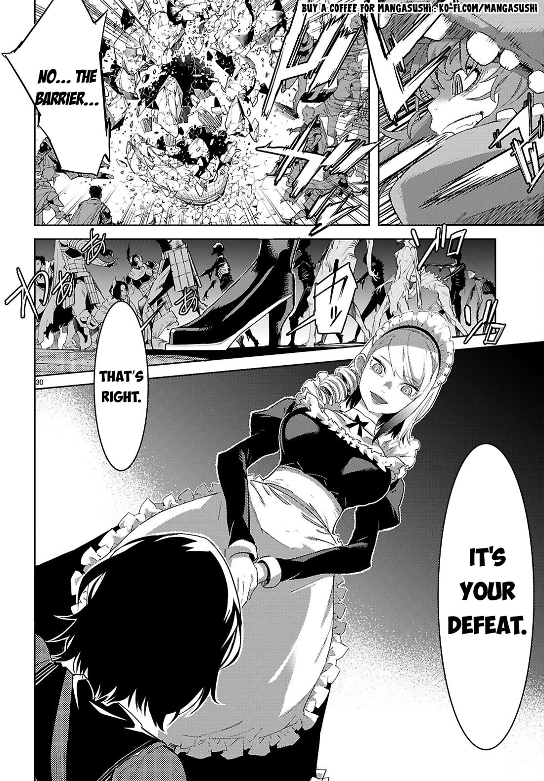 Game obu Familia - Family Senki chapter 79 page 31