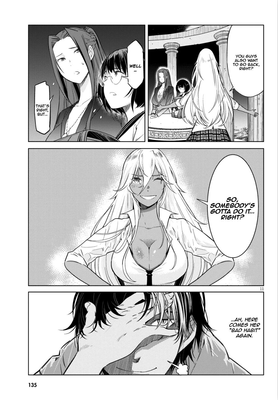 Game obu Familia - Family Senki chapter 8 page 11