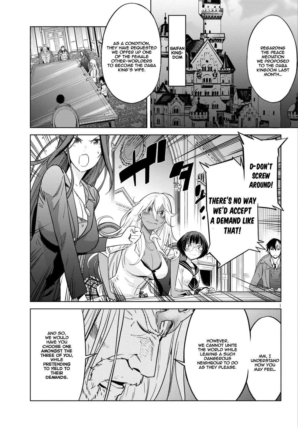 Game obu Familia - Family Senki chapter 8 page 2
