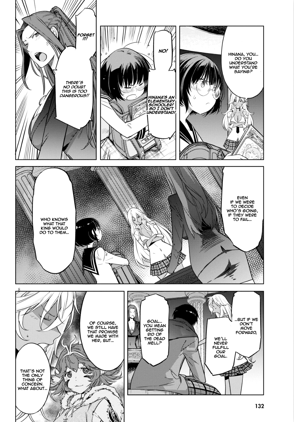 Game obu Familia - Family Senki chapter 8 page 8