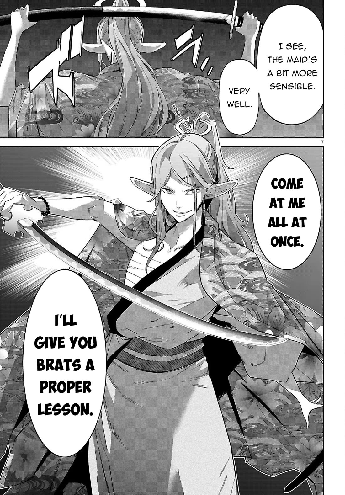 Game obu Familia - Family Senki chapter 80 page 10