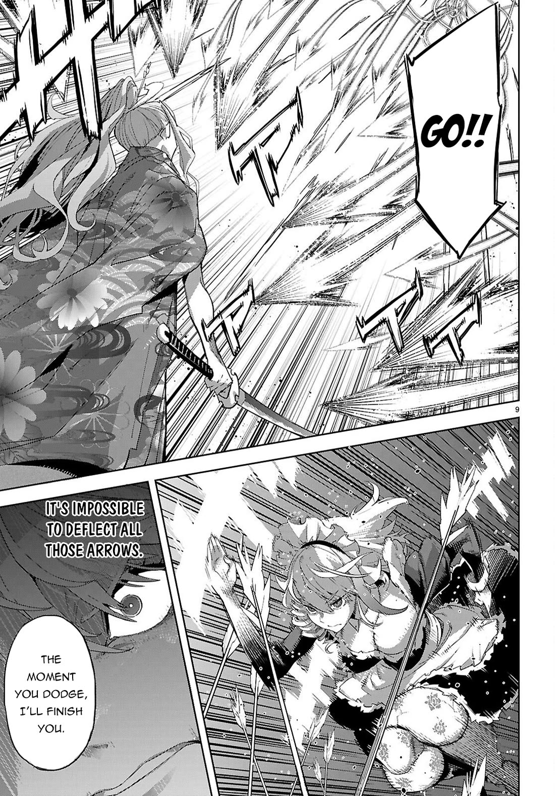Game obu Familia - Family Senki chapter 80 page 12