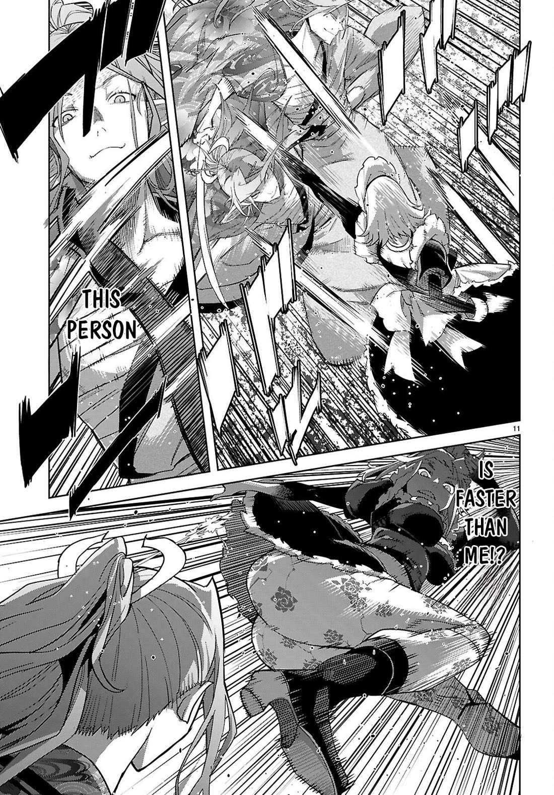 Game obu Familia - Family Senki chapter 80 page 14
