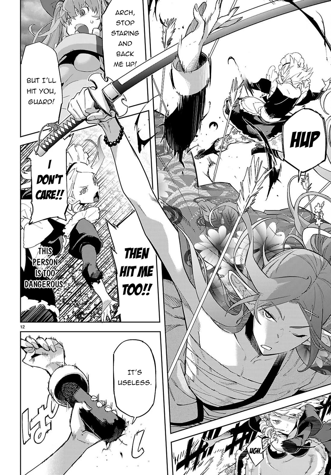 Game obu Familia - Family Senki chapter 80 page 15