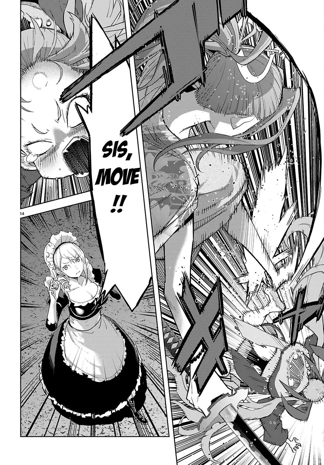 Game obu Familia - Family Senki chapter 80 page 17
