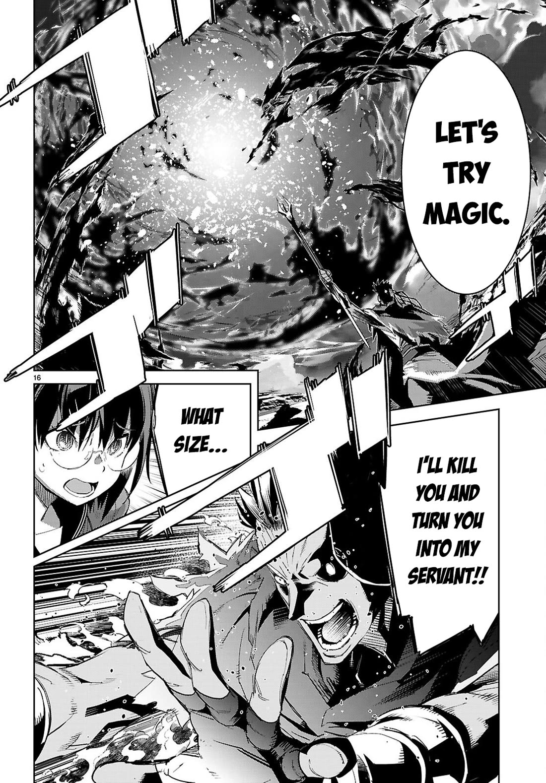 Game obu Familia - Family Senki chapter 80 page 19