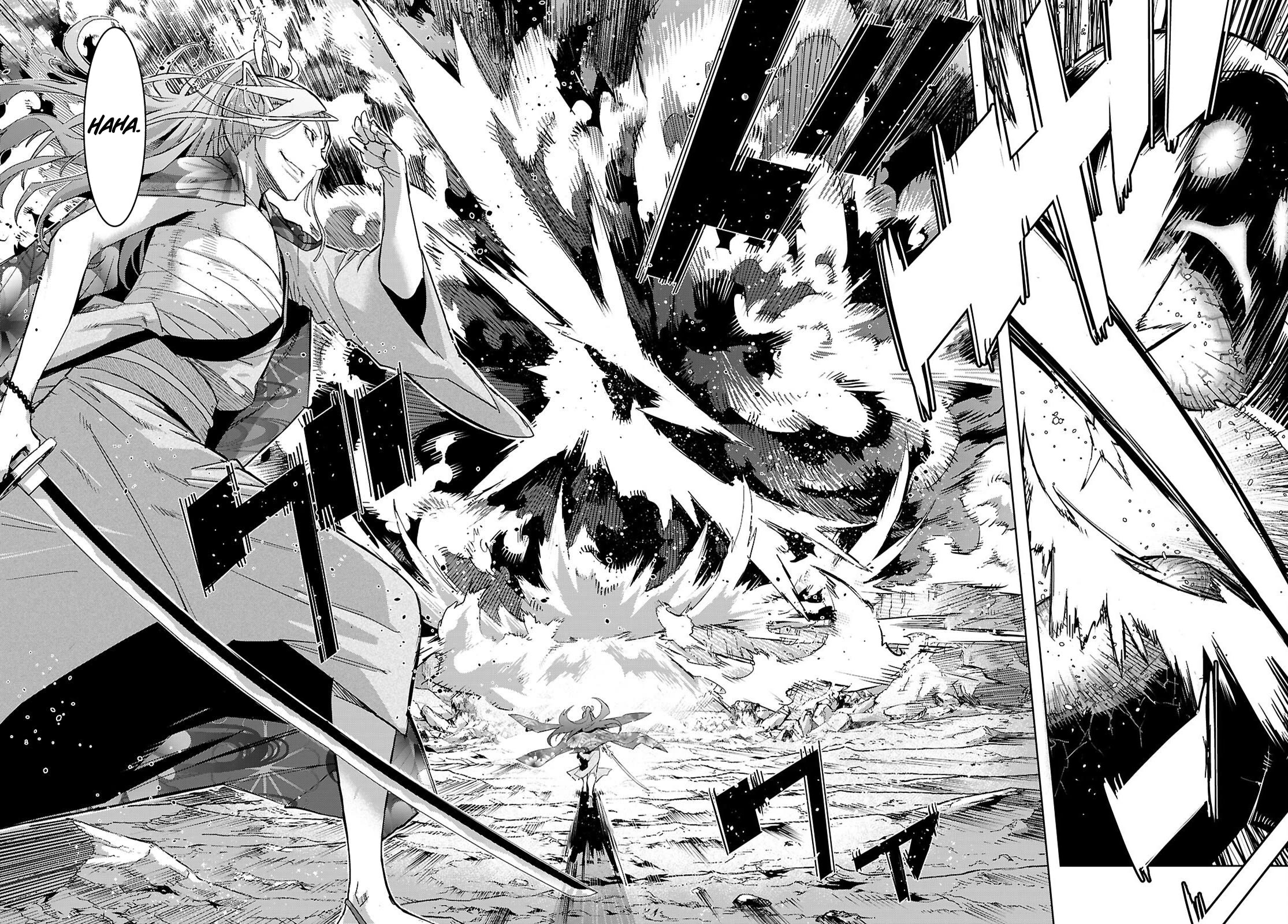 Game obu Familia - Family Senki chapter 80 page 23