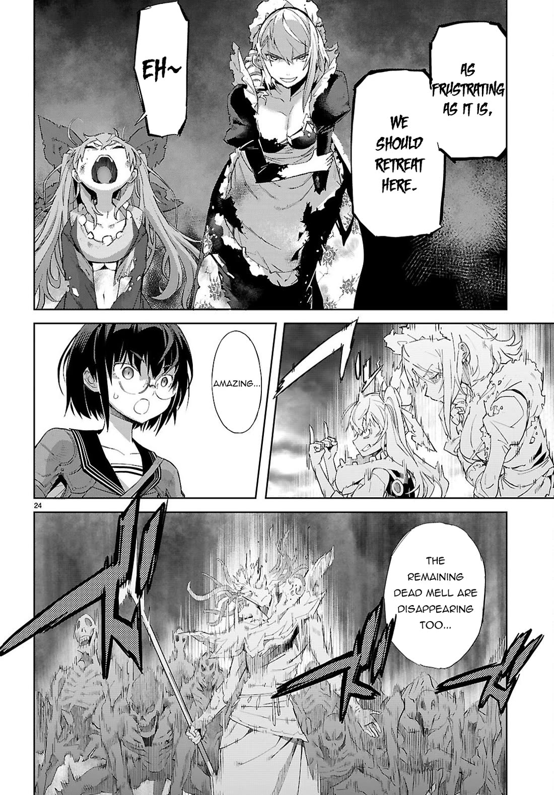 Game obu Familia - Family Senki chapter 80 page 26