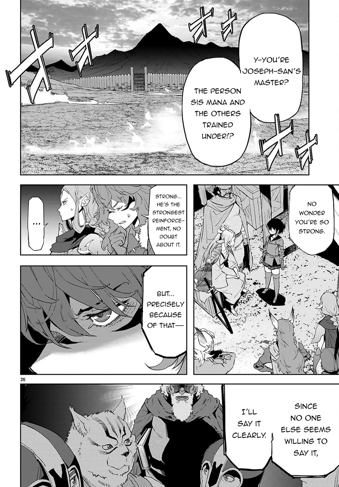 Game obu Familia - Family Senki chapter 80 page 28